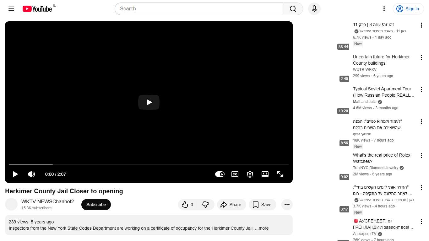 Herkimer County Jail Closer to opening - YouTube